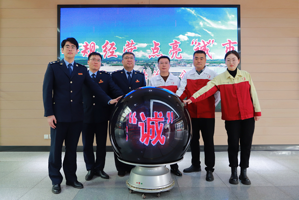 微信图片_20250418110149.jpg