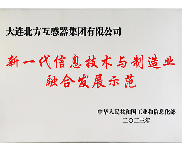 微信图片_20260515203126.jpg