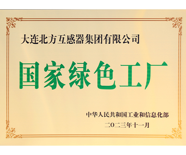 微信图片_20260515203155.jpg