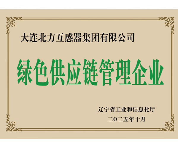 微信图片_20260515203116.png