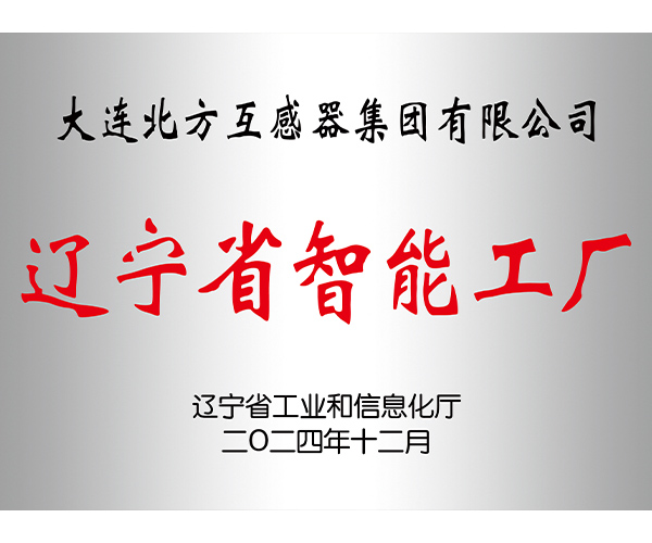 微信图片_20260515203132.jpg