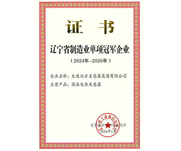 微信图片_20260515203031.jpg