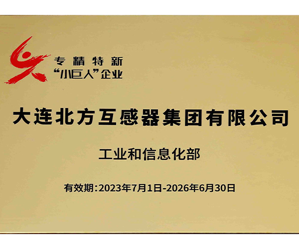 微信图片_20260515203121.jpg